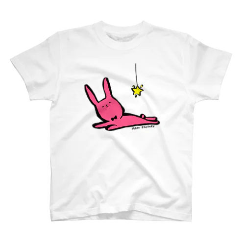 まったりゆるうさぎ Regular Fit T-Shirt