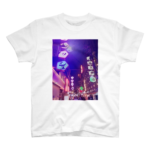 ウラナンバ Regular Fit T-Shirt