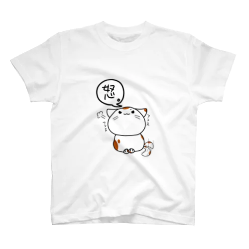 怒ねこ。 スタンダードTシャツ