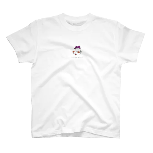 さえない　むらさき スタンダードTシャツ