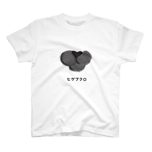 ロシアン♡ Regular Fit T-Shirt