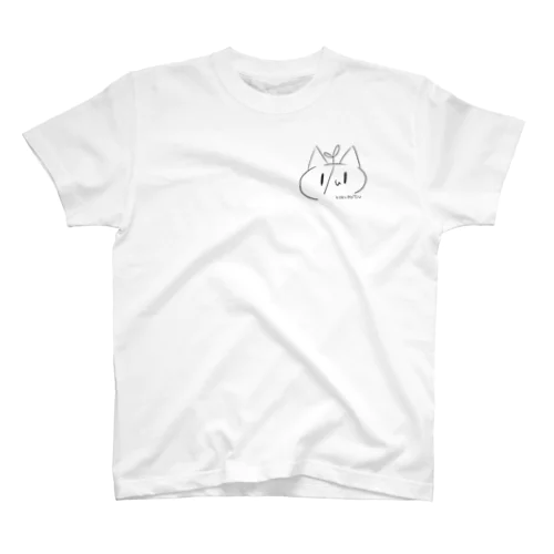 えんぴつ　こくもつねこ Regular Fit T-Shirt