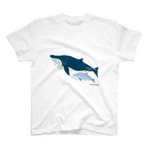 ナガスクジラとミナミハンドウイルカ  スタンダードTシャツ