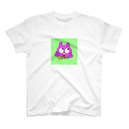 ハイテンションうさちゃん スタンダードTシャツ