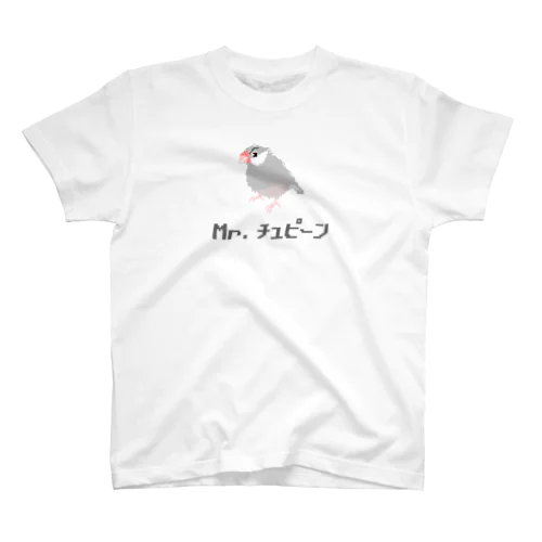 眉毛がある文鳥Mr.チュピーン Regular Fit T-Shirt