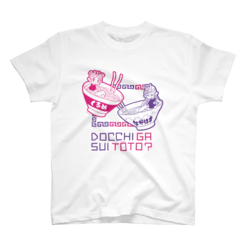 セイコ・アユ スタンダードTシャツ