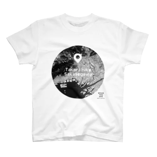 兵庫県 宝塚市 Tシャツ Regular Fit T-Shirt