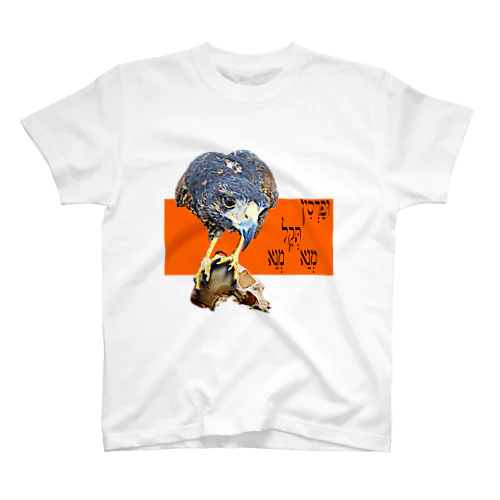 鷹とドクロ Regular Fit T-Shirt
