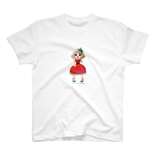 ミニトマトの妖精 Regular Fit T-Shirt