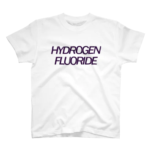 Hydrogen Fluoride _フッ化水素_ スタンダードTシャツ