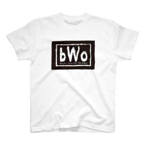 bwoダンスマニアT002 Regular Fit T-Shirt
