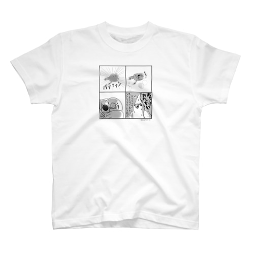 キュアキンカ × ソムリエ 4コマ Regular Fit T-Shirt