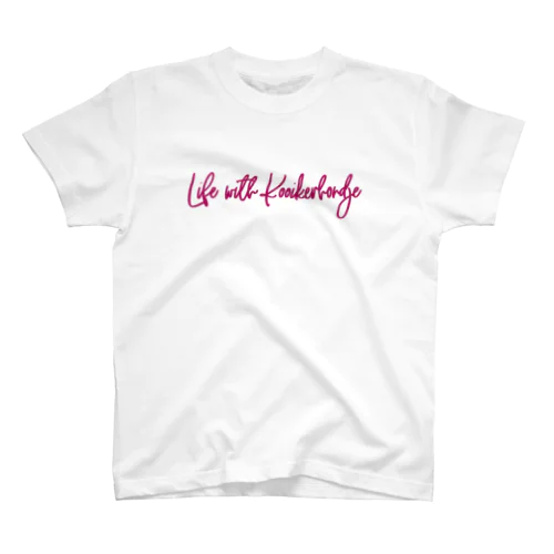 Life with Koooikerhondje 1 スタンダードTシャツ