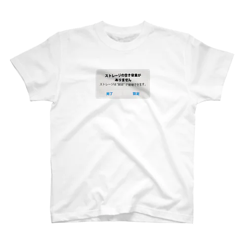 警告シリーズ２ Regular Fit T-Shirt