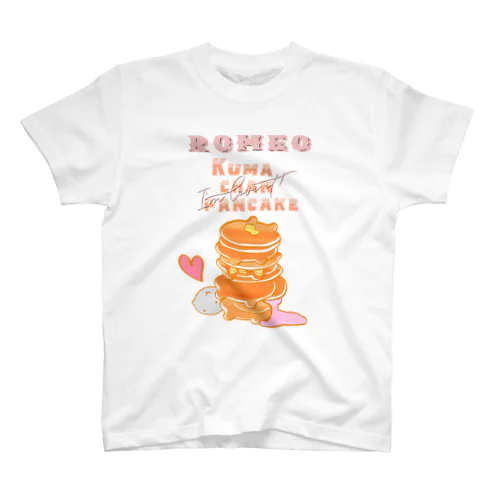 Romeo kumachan pancake スタンダードTシャツ