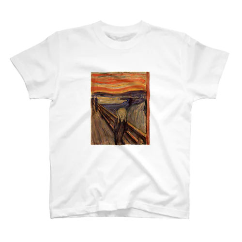 ムンク / 叫び / The Scream / Edvard Munch /1893 Regular Fit T-Shirt