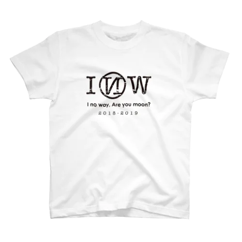 I No Way Regular Fit T-Shirt