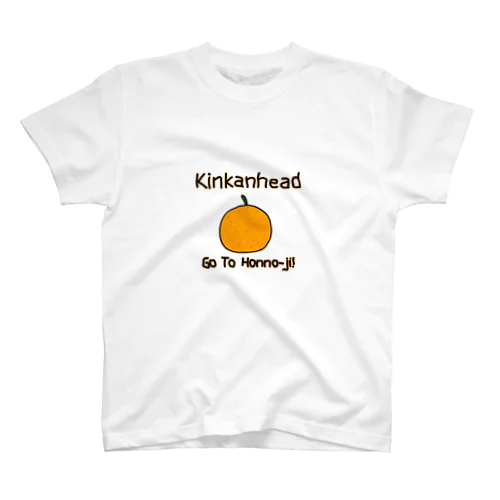 キンカンヘッド ゴートゥーホンノージ スタンダードTシャツ