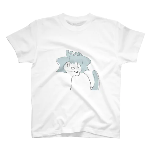 にゃ スタンダードTシャツ