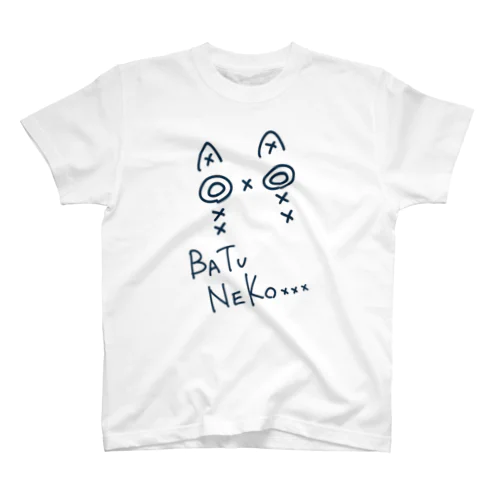 BATUNEKO…(黒文字ver.) スタンダードTシャツ