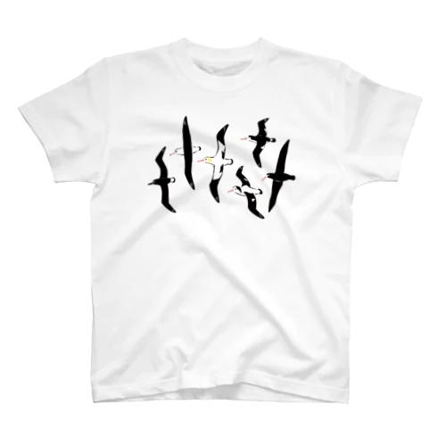 アホウドリたち Regular Fit T-Shirt