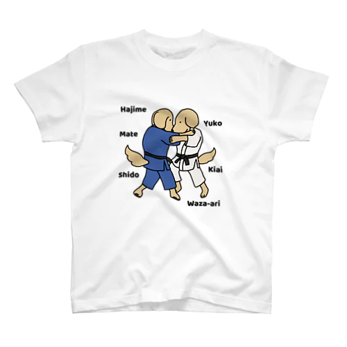 judo2（前面） スタンダードTシャツ