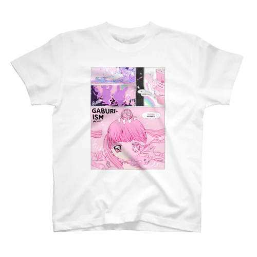 プラネット・ウサギ・ガール Regular Fit T-Shirt