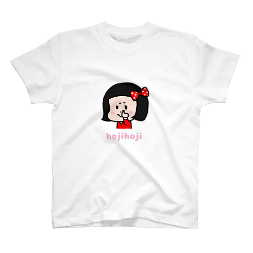 ほじほじシリーズ『黒髪女の子』 スタンダードTシャツ