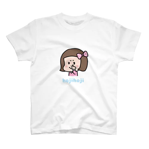 ほじほじシリーズ『茶髪女の子』 スタンダードTシャツ