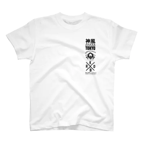 ロゴコンボ ブラックレター スタンダードTシャツ