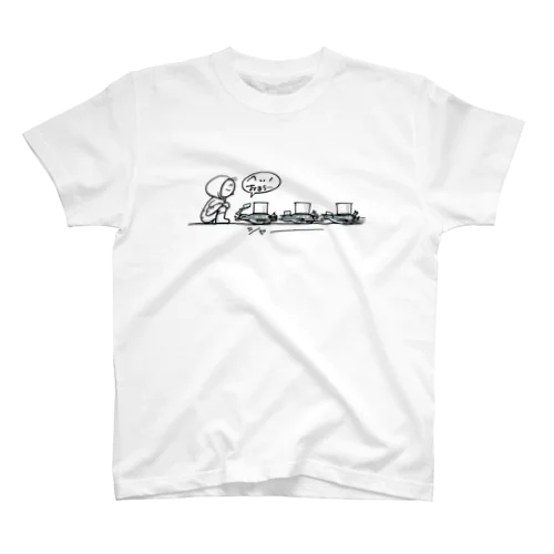 ペンギンおもしろTシャツ・ペン宅便 Regular Fit T-Shirt