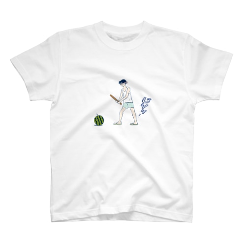 じりり…すいか割り Regular Fit T-Shirt