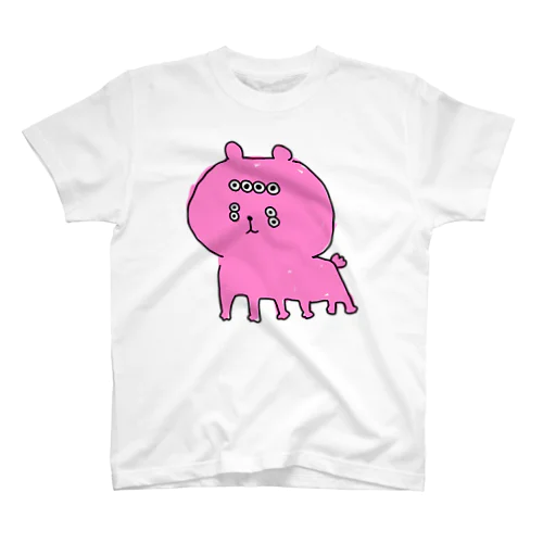 もんすたーくまちゃん(ピンク) Regular Fit T-Shirt