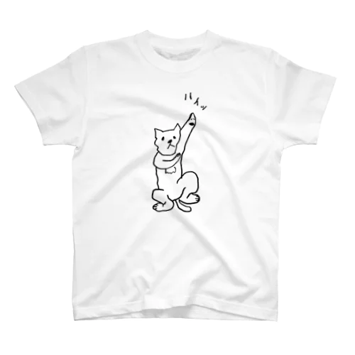 ハイッ猫 スタンダードTシャツ