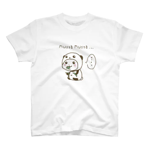 パンダinぱんだ(むしゃむしゃ) Regular Fit T-Shirt