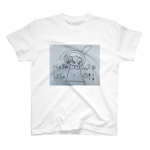 なぞなぞうさぎ2 スタンダードTシャツ