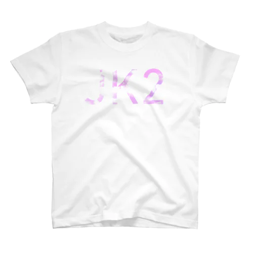 JK2 スタンダードTシャツ