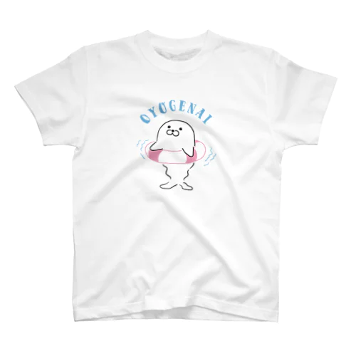 OYOGENAI スタンダードTシャツ