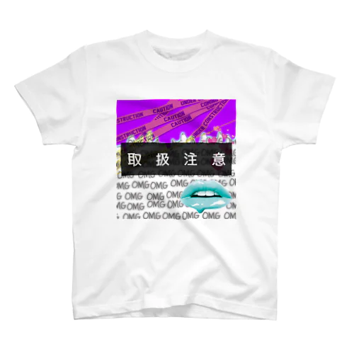 取扱注意。 スタンダードTシャツ