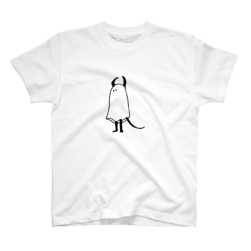far away Regular Fit T-Shirt
