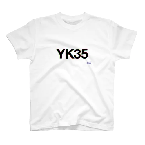 YK35 スタンダードTシャツ