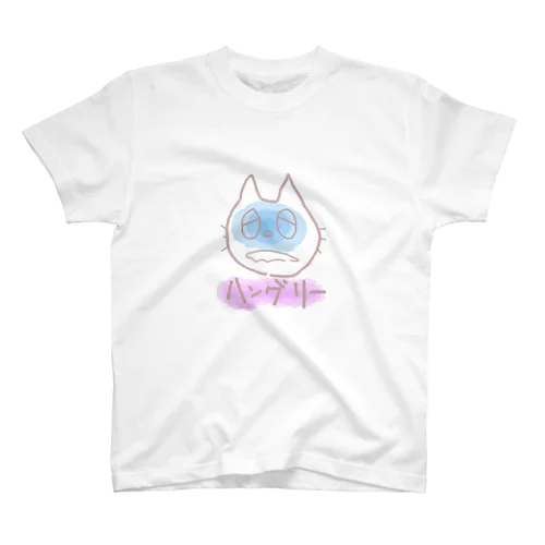 ハングリー スタンダードTシャツ