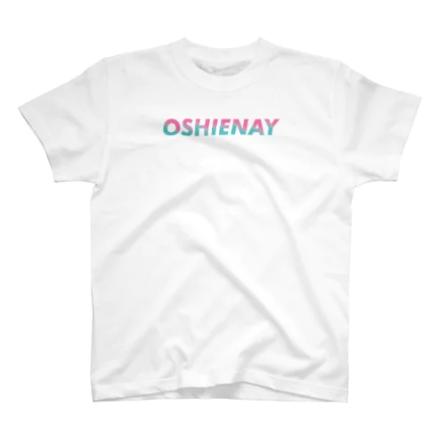 OSHIENAY pinkmint logo スタンダードTシャツ