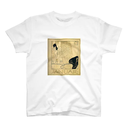 グスタフ・クリムト / 1901 /Januar / Gustav Klimt スタンダードTシャツ