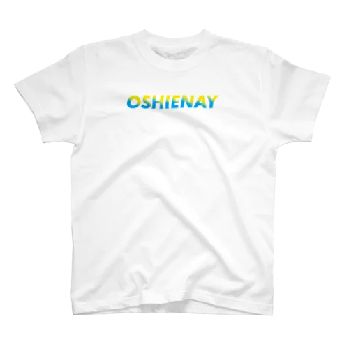 OHIENAY waterlemon logo スタンダードTシャツ