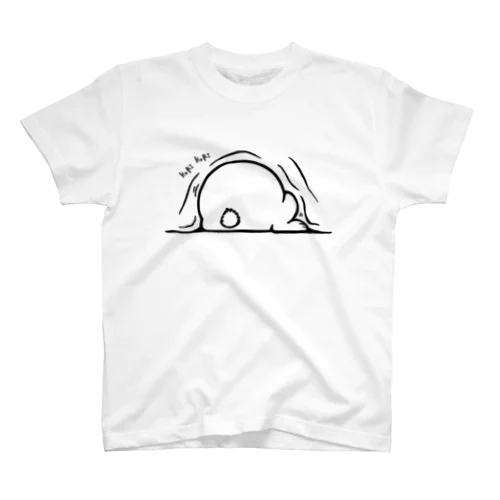 ほりほり スタンダードTシャツ