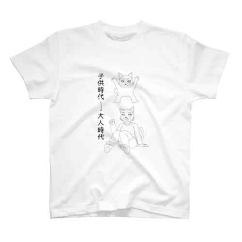 ユルオ：成長記録 Regular Fit T-Shirt