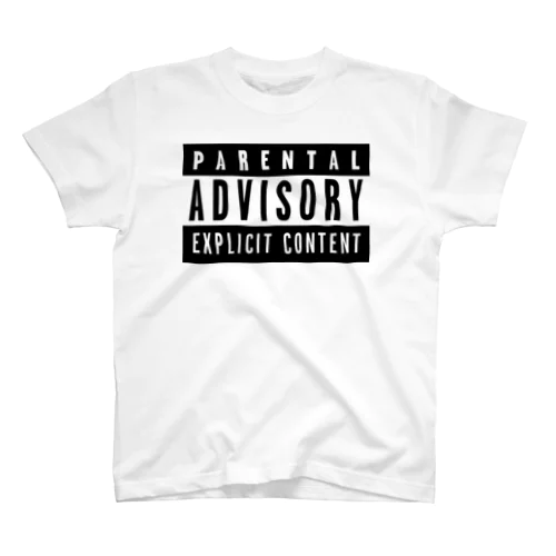 Parental Advisory スタンダードTシャツ