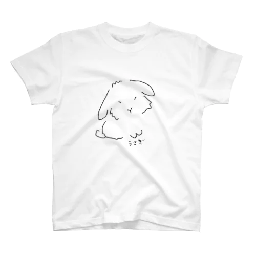 もふもふのうさぎ スタンダードTシャツ