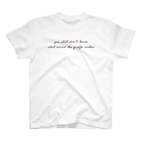 キリンの鳴き声_01_Brown Regular Fit T-Shirt